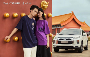 广告人干货库 微信群直播有哪些功能?李宁用咖啡渣做衣服;宋威龙杨紫朱一龙代言-广告人干货库