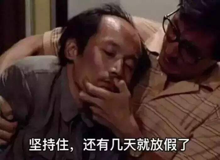 广告人干货库