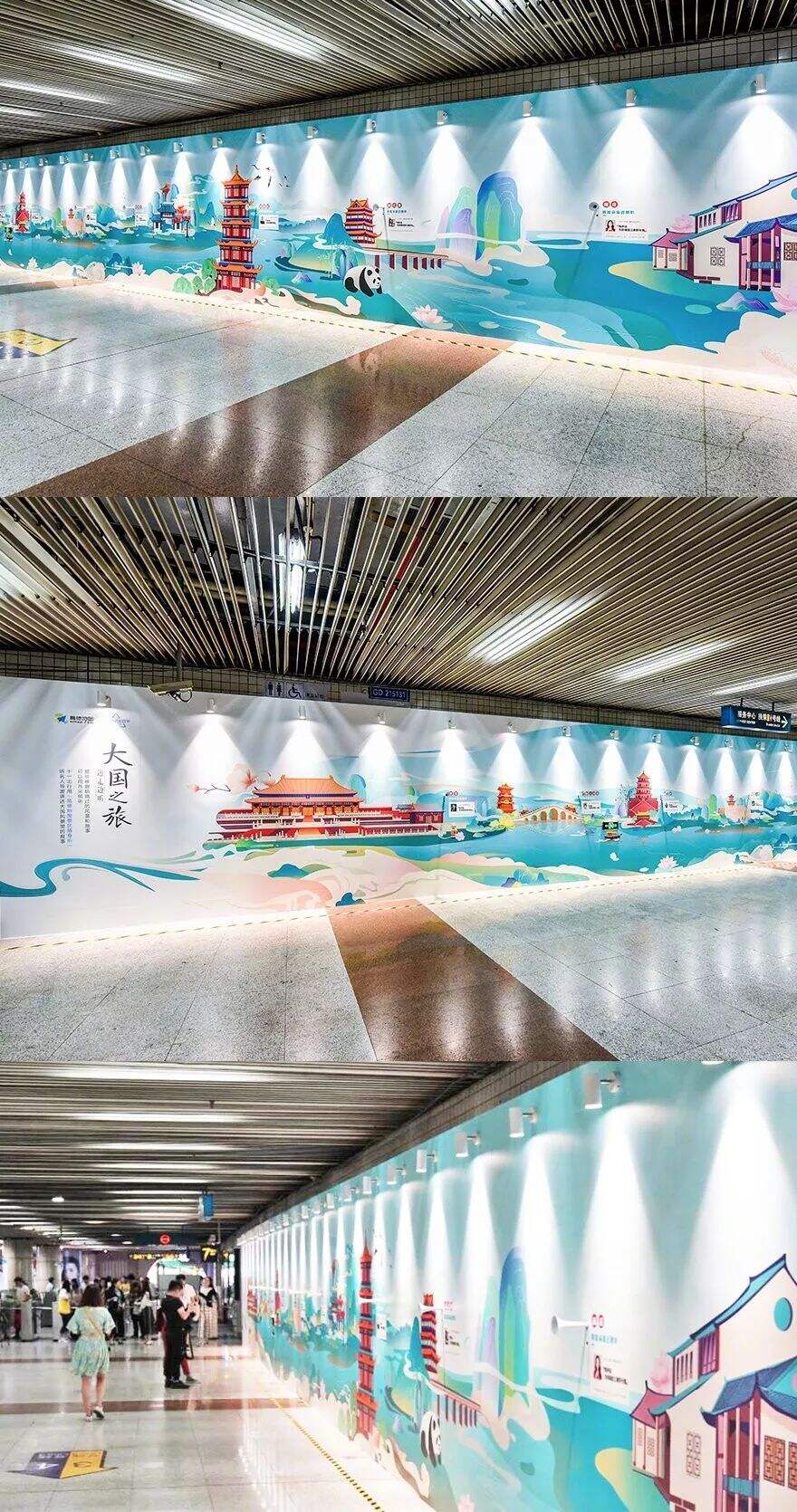 广告人干货库