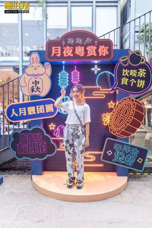 广告人干货库 【干货收藏】10月活动策划方向及热点-广告人干货库