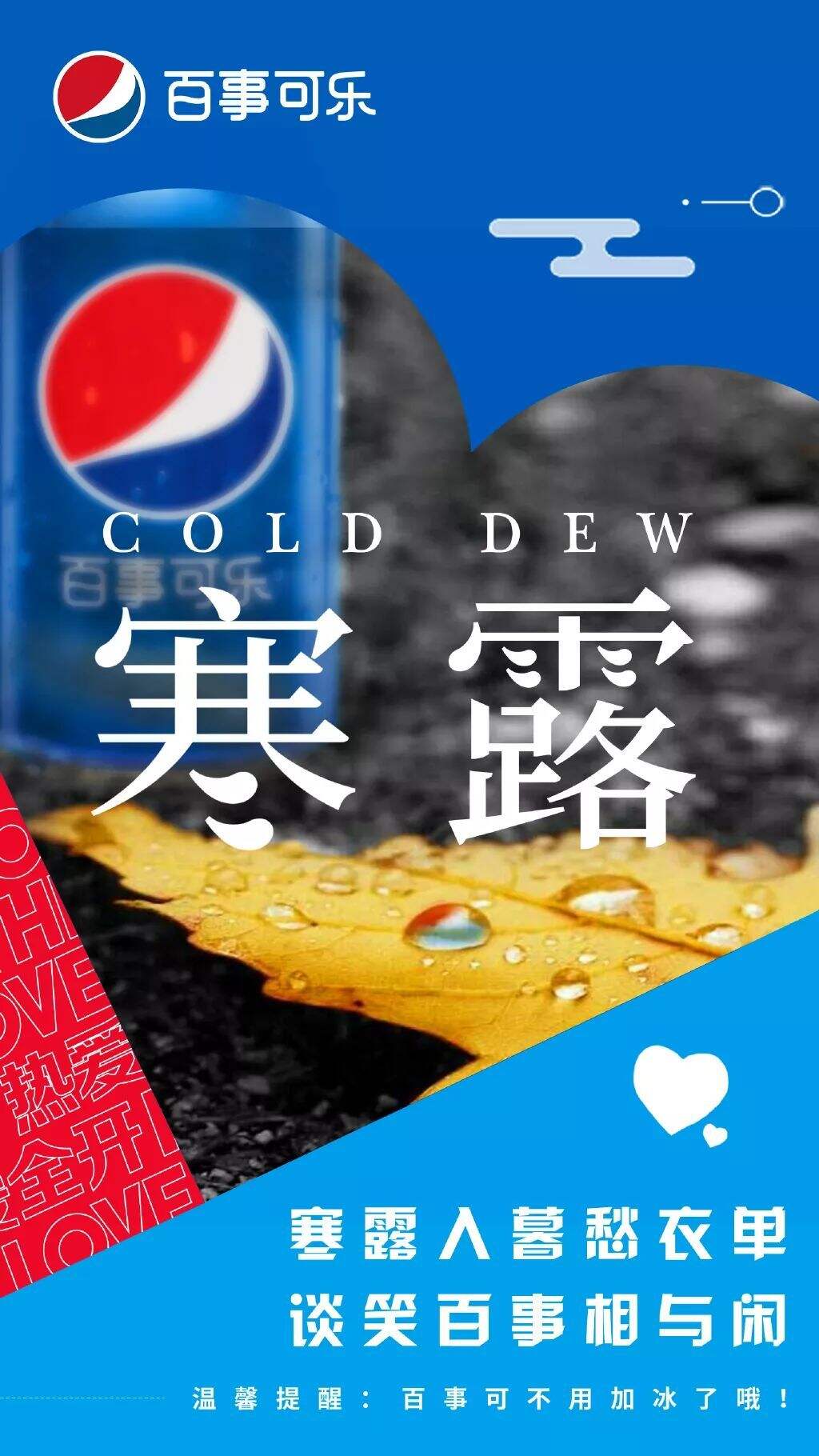 广告人干货库