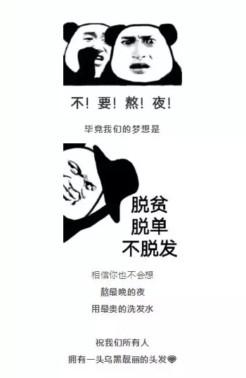 广告人干货库