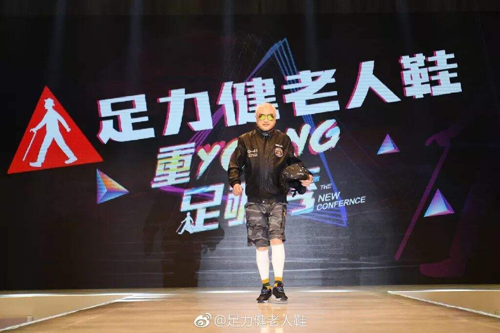 广告人干货库