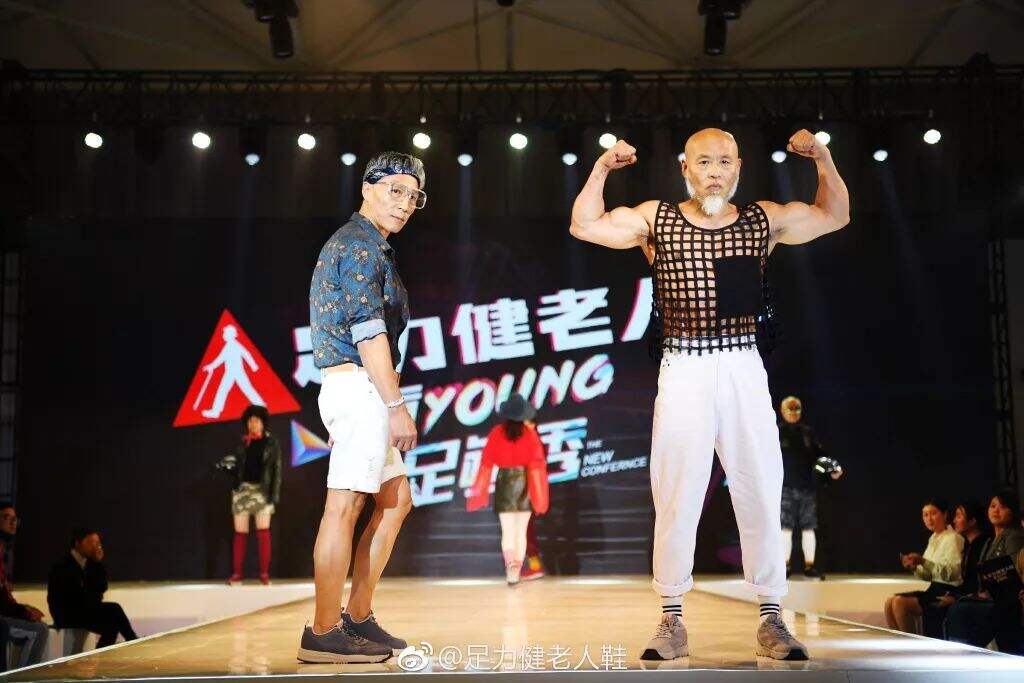 广告人干货库