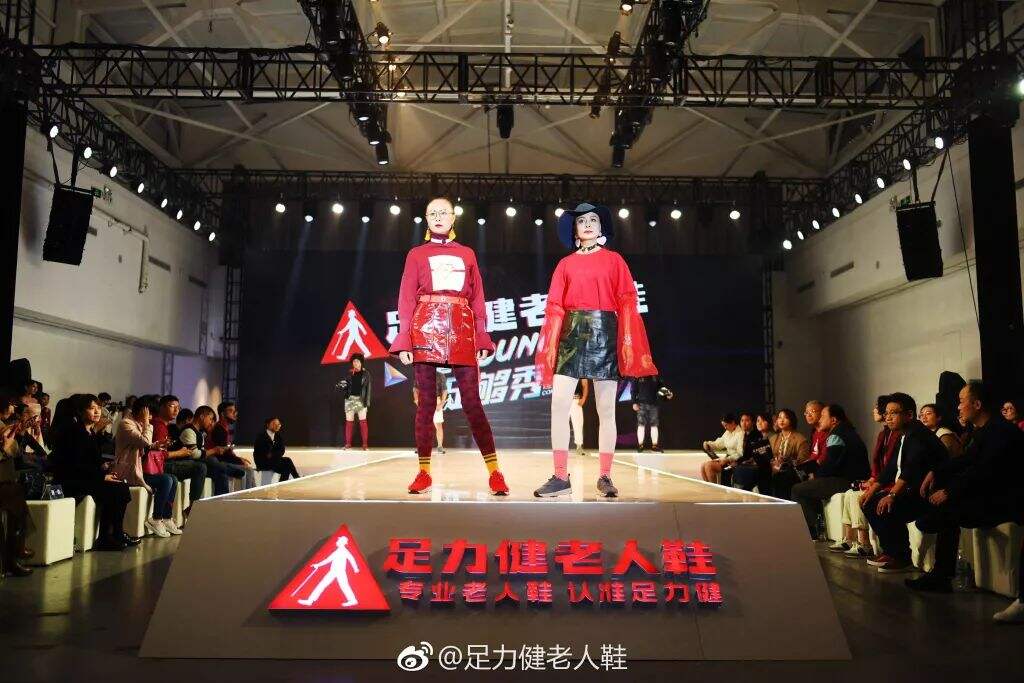 广告人干货库 【干货收藏】10月活动策划方向及热点-广告人干货库