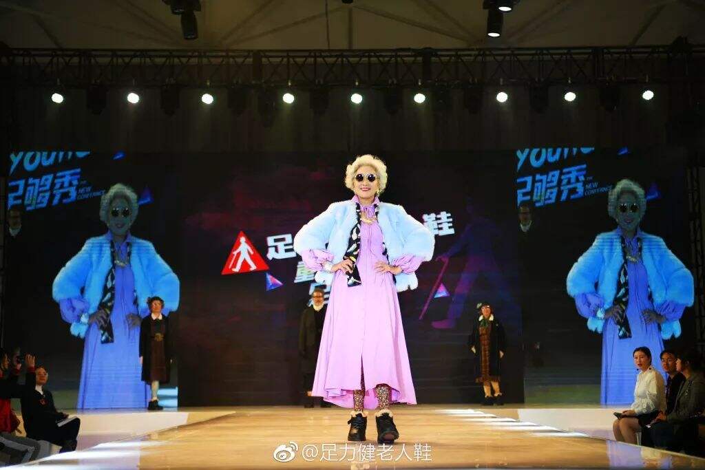 广告人干货库