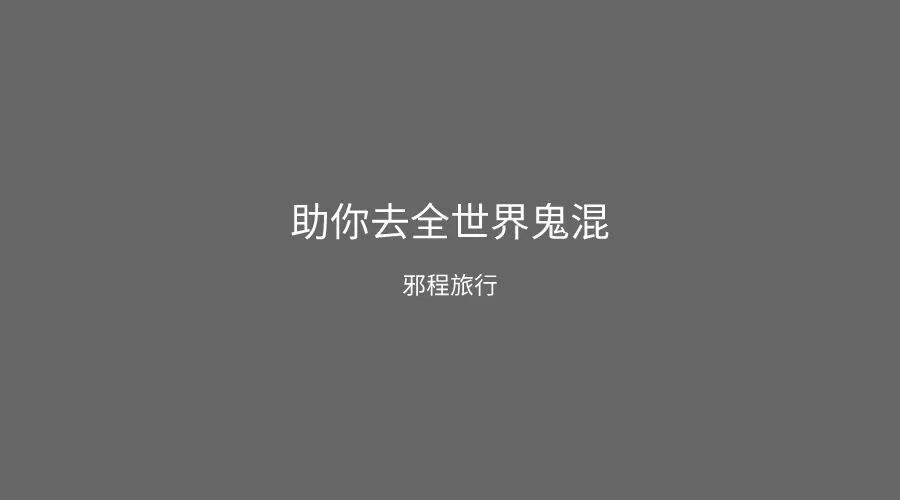 广告人干货库 广告人干货库