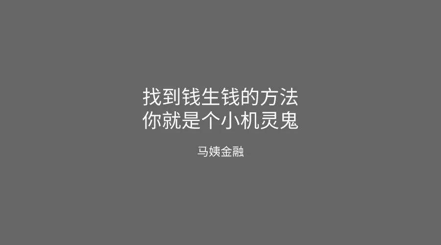 广告人干货库 广告人干货库