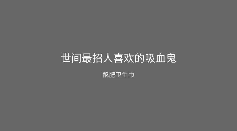 广告人干货库 广告人干货库
