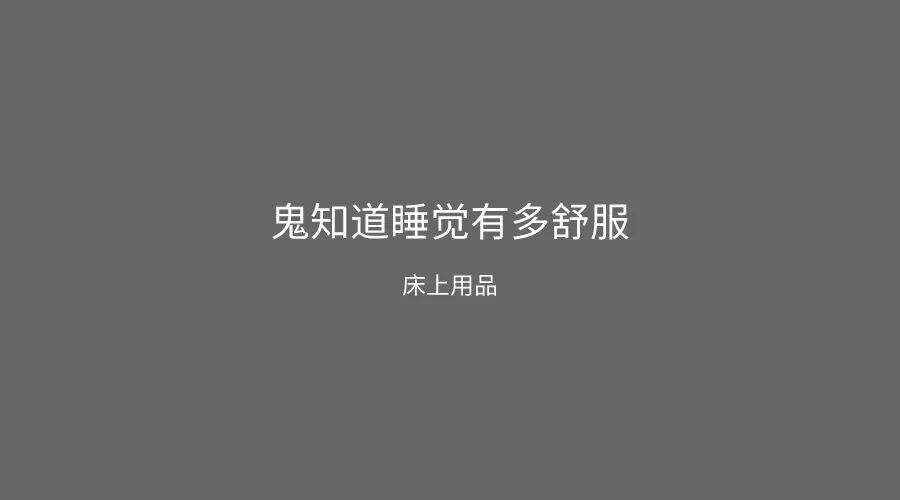 广告人干货库 广告人干货库