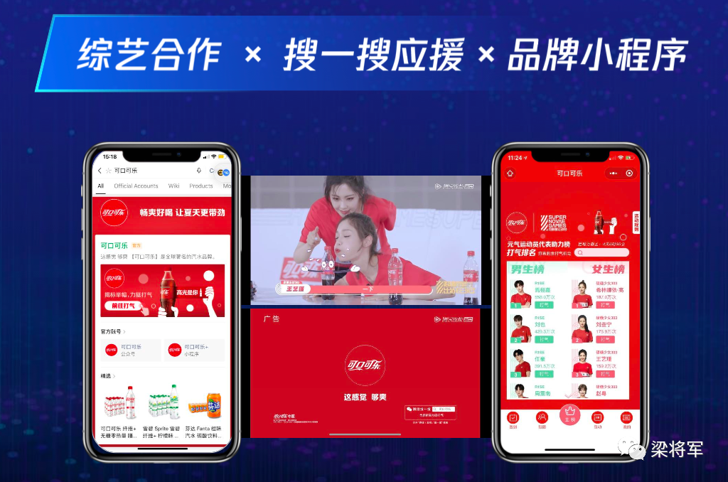 广告人干货库 广告人干货库