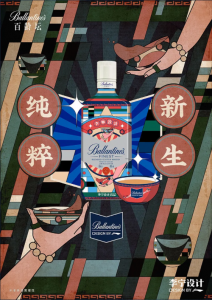 格力业绩下滑原因何在？多多买菜正式上线！王源刘昊然黄子韬新代言-广告人干货库