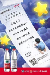 广告人干货库 格力业绩下滑原因何在?多多买菜正式上线!王源刘昊然黄子韬新代言-广告人干货库