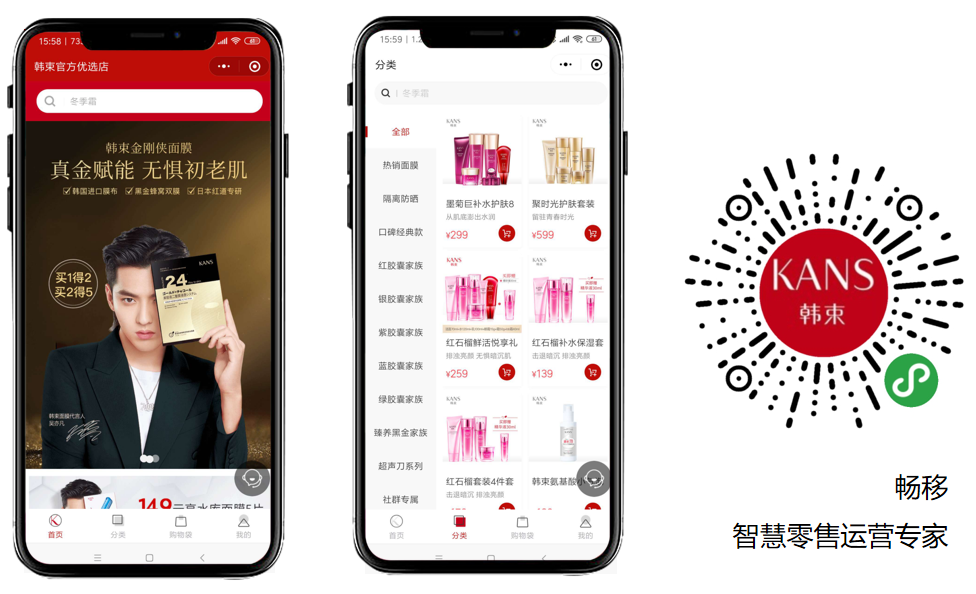 广告人干货库 广告人干货库