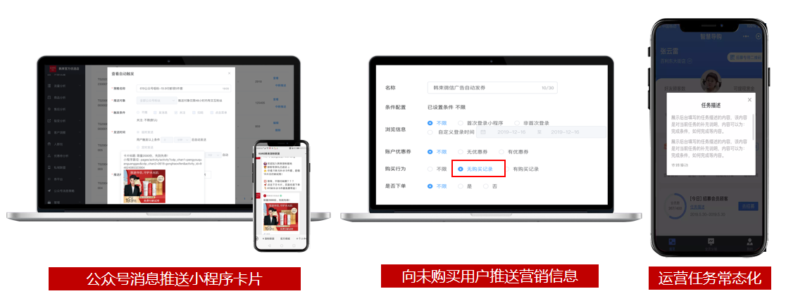 广告人干货库 广告人干货库