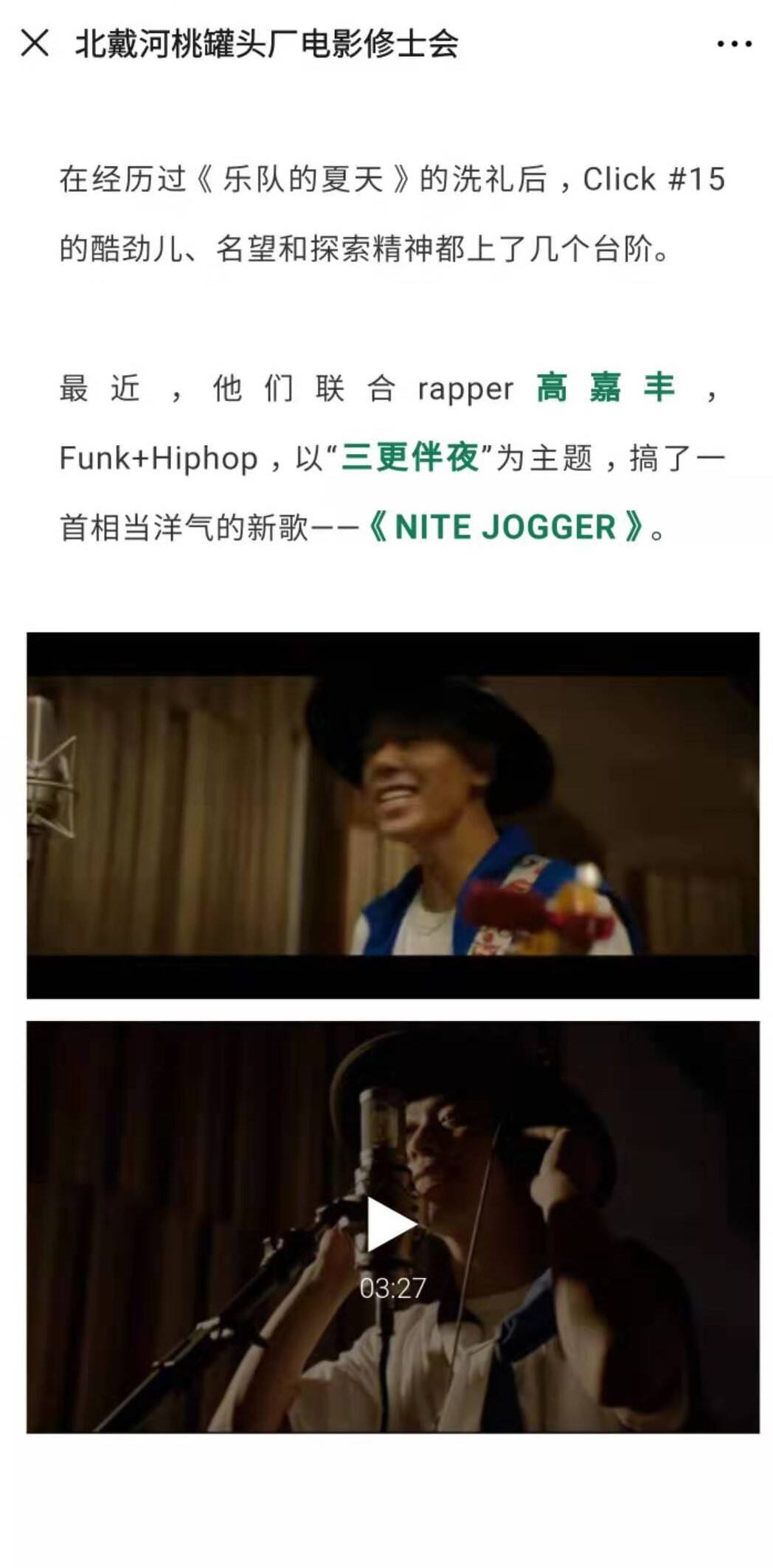 广告人干货库
