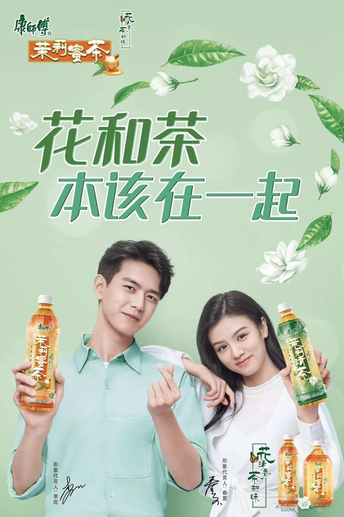 广告人干货库 广告人干货库