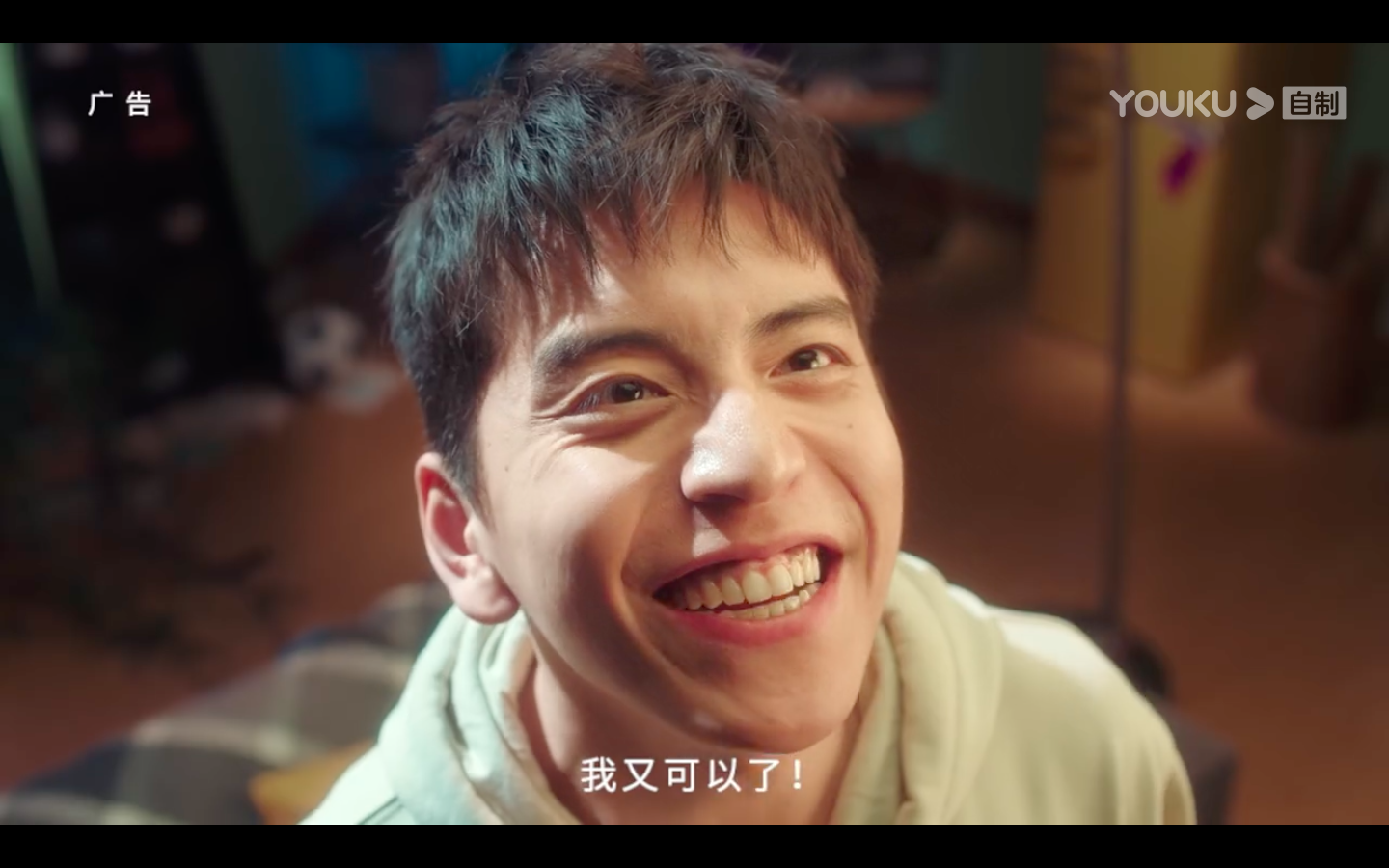 2亿独居人群，RIO微醺如何争取你的“独处时刻”？-广告人干货库