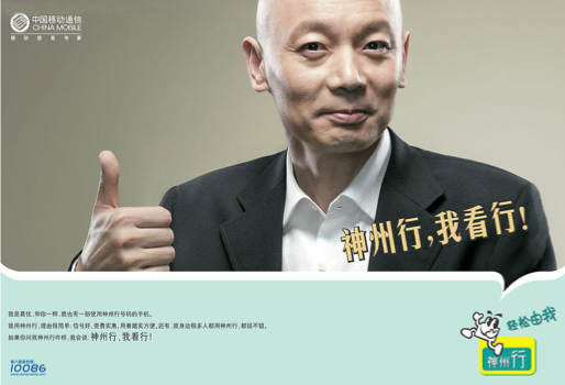 广告人干货库 广告人干货库