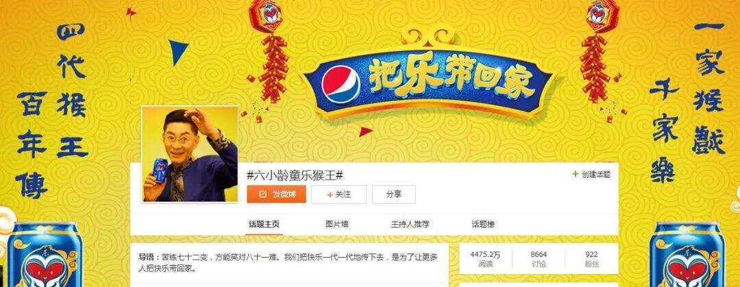 广告人干货库 广告人干货库