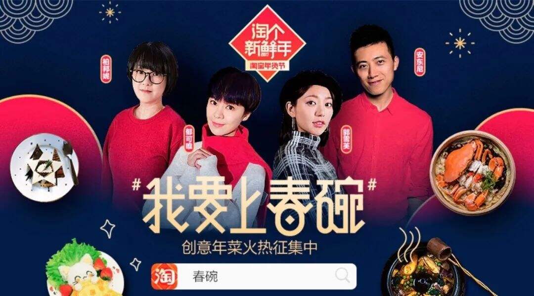 广告人干货库 广告人干货库