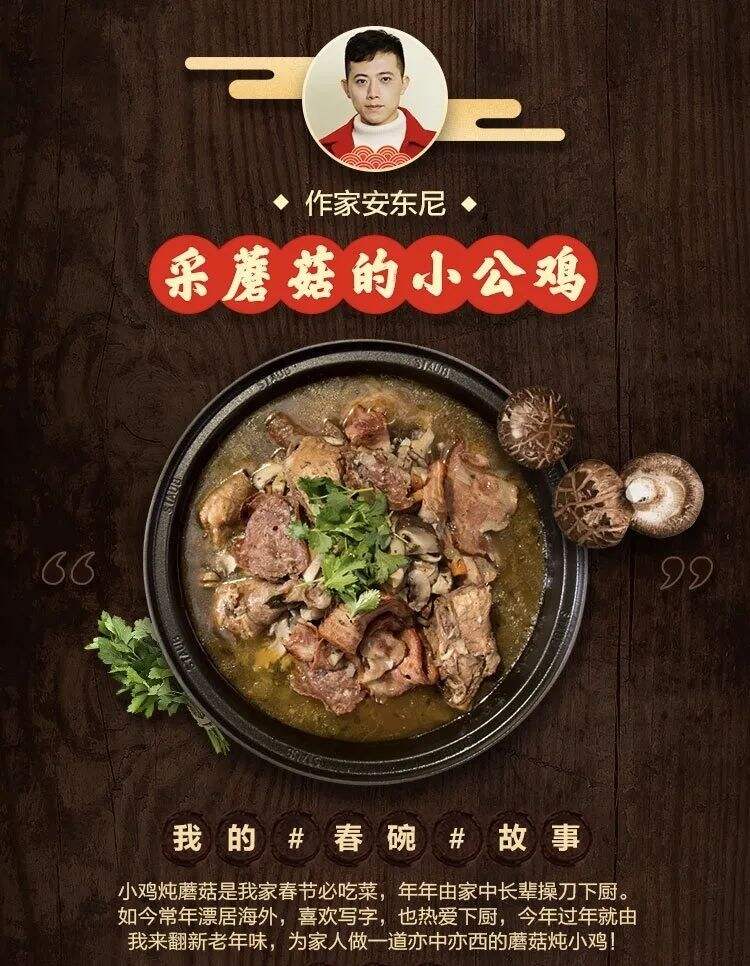 广告人干货库 广告人干货库