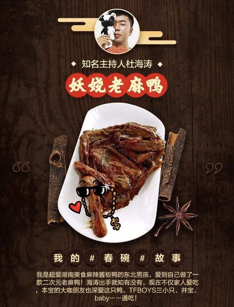 广告人干货库 广告人干货库