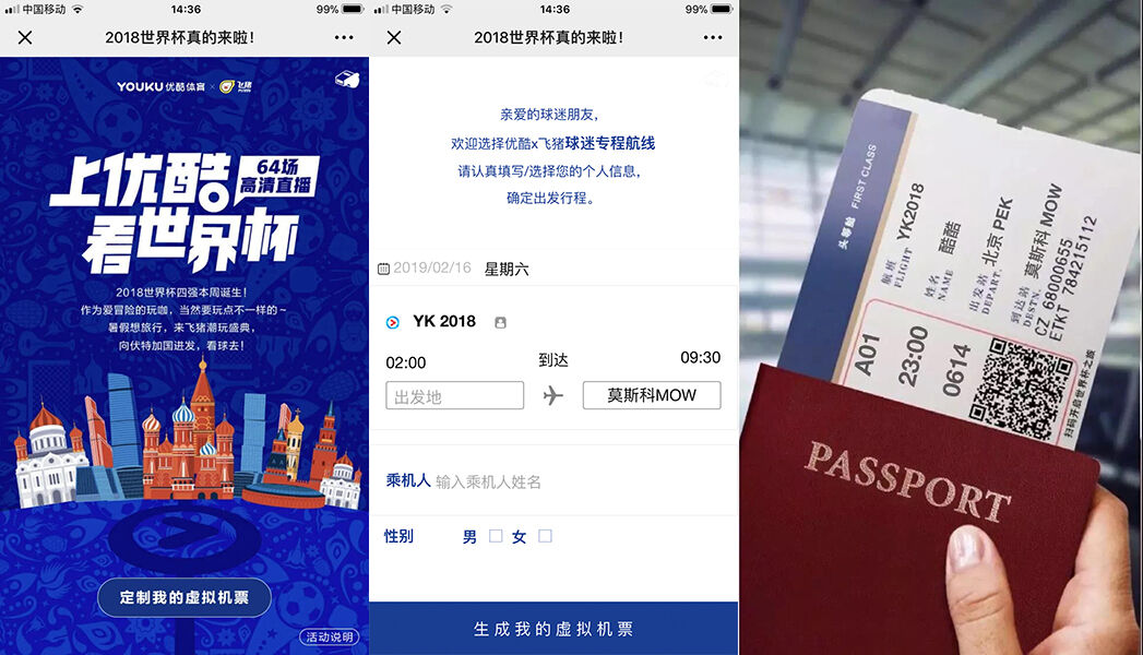 广告人干货库 广告人干货库