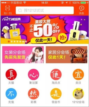 广告人干货库 广告人干货库