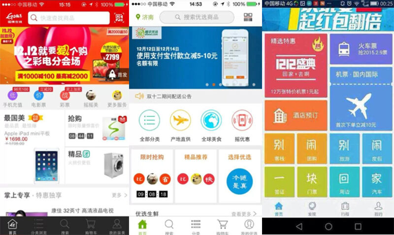 广告人干货库 广告人干货库