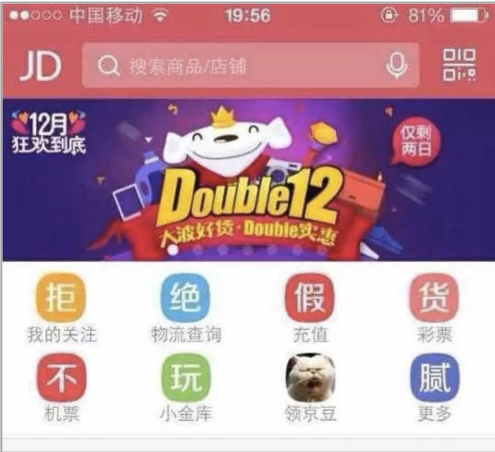广告人干货库 广告人干货库