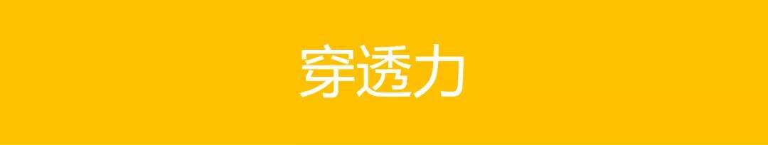 广告人干货库 广告人干货库