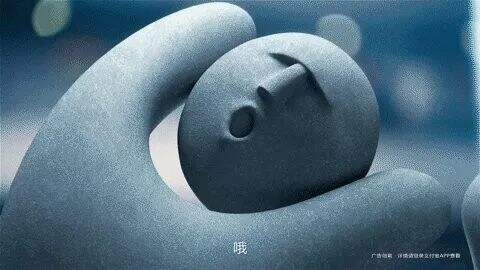 广告人干货库