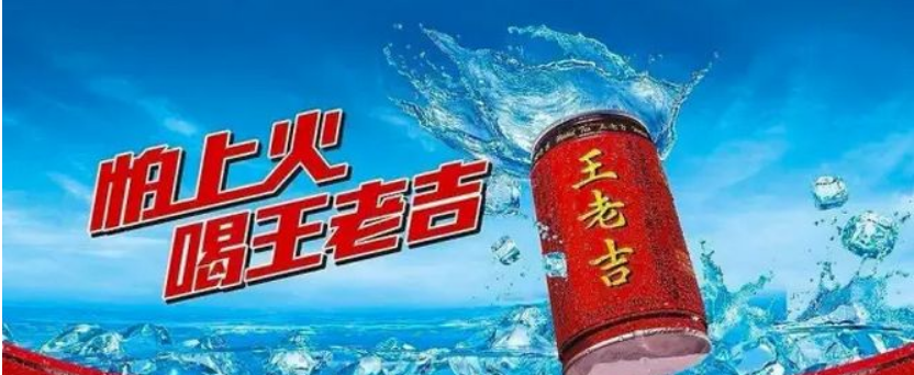 广告人干货库