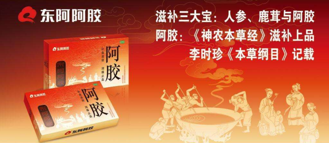 广告人干货库