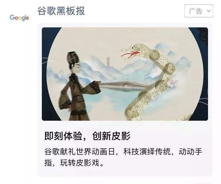 广告人干货库 广告人干货库
