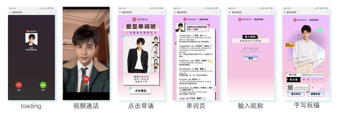 广告人干货库 广告人干货库