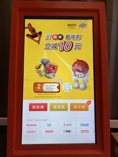 广告人干货库 广告人干货库