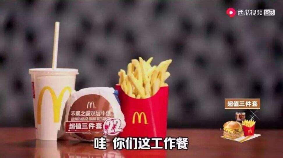 广告人干货库 广告人干货库