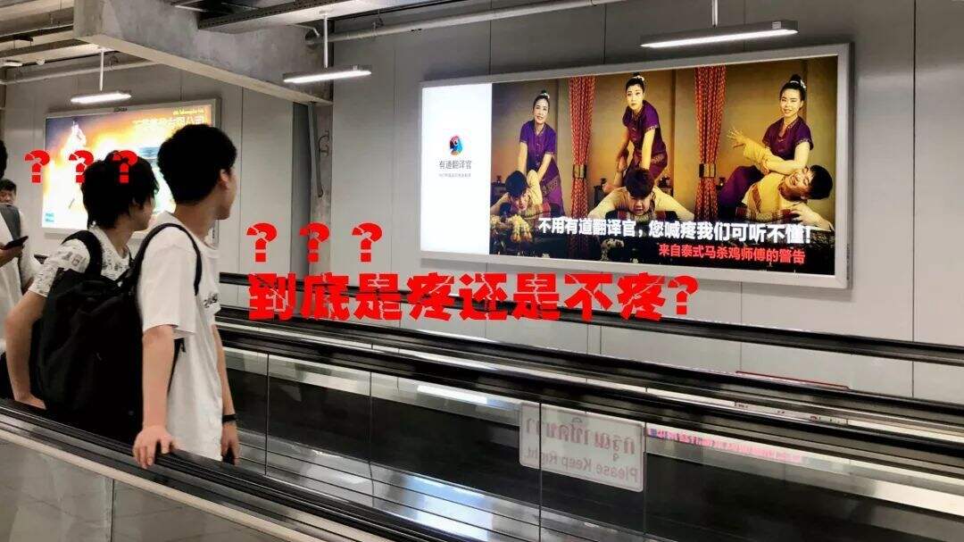 广告人干货库