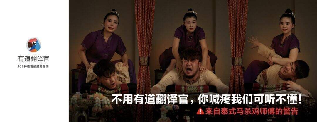 广告人干货库
