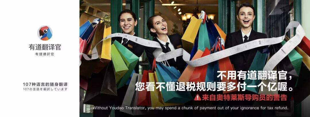 广告人干货库