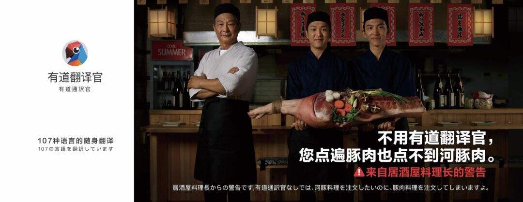 广告人干货库
