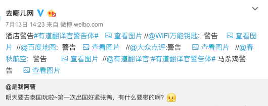 广告人干货库