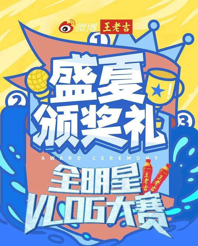 广告人干货库