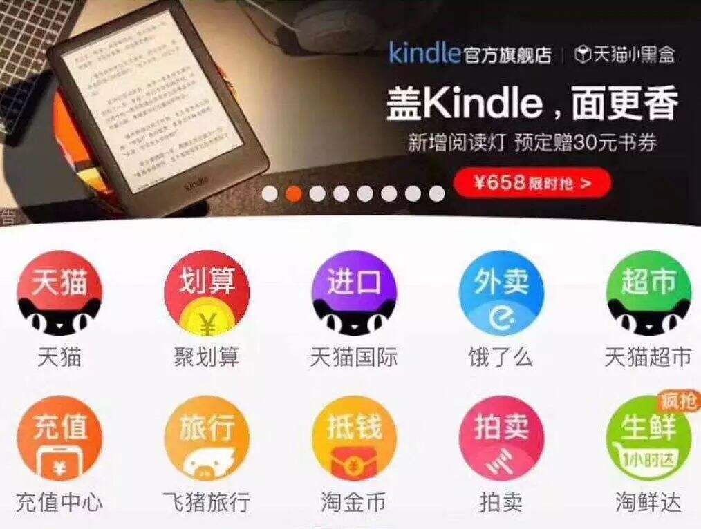 广告人干货库
