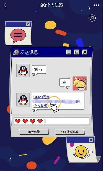 广告人干货库