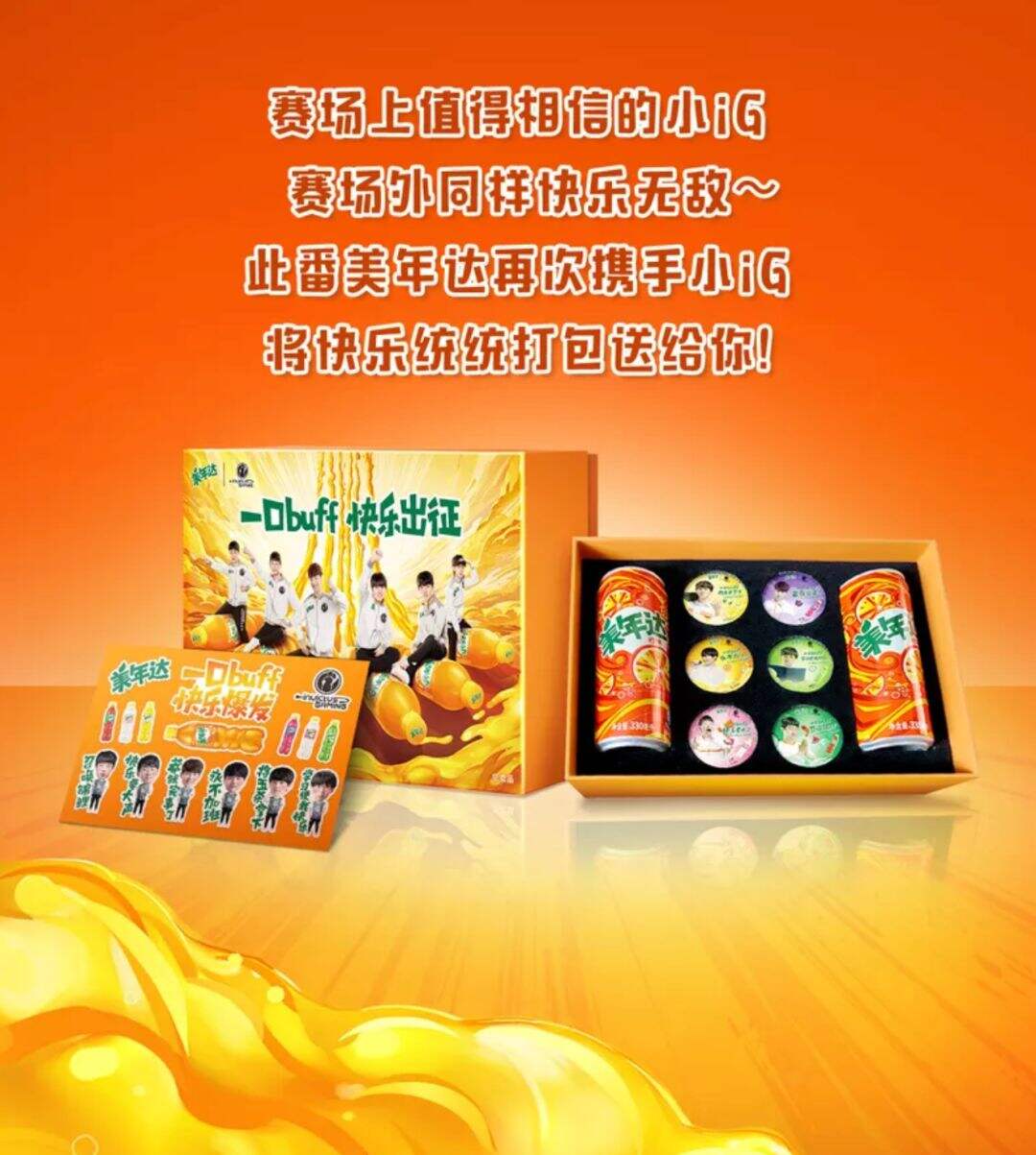 广告人干货库 广告人干货库