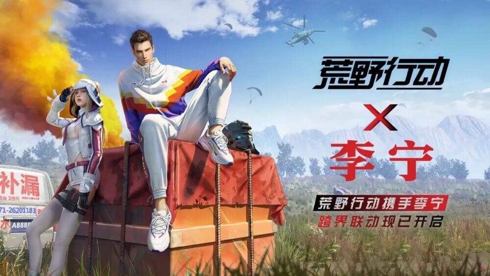 广告人干货库 广告人干货库