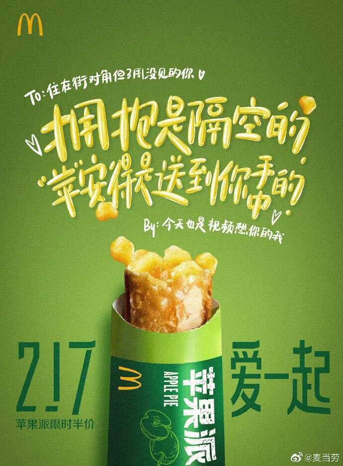 广告人干货库 广告人干货库